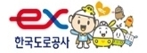 한국도로공사